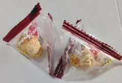 ディズニーポップコーン型 キーホルダー