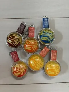 ポップコーン　キーホルダーセット