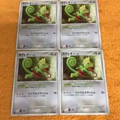 ポケモンカード カクレオン　カラフルボディー　4枚のサムネイル