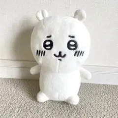 自分ツッコミくま うるうる ナガノくま - メルカリ