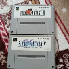 2026年最新】FF5 スーパーファミコンの人気アイテム - メルカリ