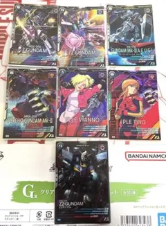 機動戦士ΖΖガンダムMレアセット①
