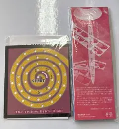 新品未開封 テンヨー 非売品 マジック イエローブリックロード&マジカルカフェ