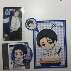 呪術廻戦　乙骨憂太　缶バッジ　特典ブロマイド　カード