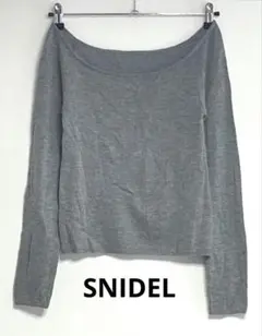 SNIDEL オフショルダーニットカットソー
