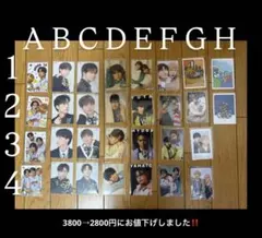 2026年最新】コムドット カードの人気アイテム - メルカリ