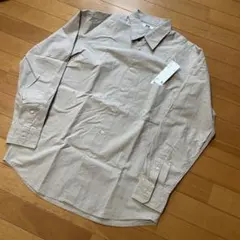 Item thumbnail for item 872955e0-a172-4e89-bce0-88c8b9804c72