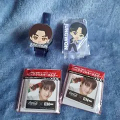 ENHYPEN ジョンウォン JUNGWON セット