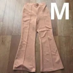 レディース　オレンジカラーがおしゃれなパンツ