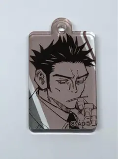 呪術廻戦　コミックス18巻封入　キャラクターチャーム　日下部篤也