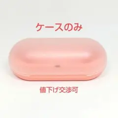 【ケースのみ】SONY WF-C500 ワイヤレスイヤホン オレンジ 4