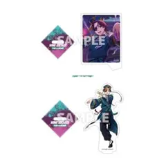 WINDBREAKER ウィンブレ 蘇枋隼飛 アクリルスタンド コミケ