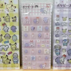 Item thumbnail for item 80fcceef-82aa-493f-93a1-13aaf66f1aed