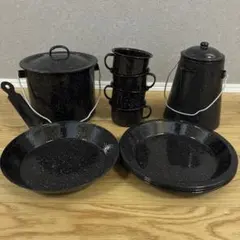 アウトドア食器セット 黒 エナメル（ホーロー/琺瑯）食器セットのサムネイル