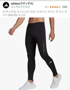 Item thumbnail for item d35a7f74-a3e9-4383-b847-a0326a91b2a4