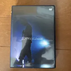 ZORN/おゆうぎかい〈完全受注生産限定盤〉 - メルカリ