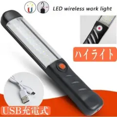 Item thumbnail for item 9ae09e92-4f62-44df-a7c2-a7d1e0af94d6