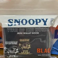 SNOOPY YEAR OF THE HORSE MINI WALLET
