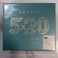 ARASHI 5×20 All the BEST!! 1999-2019