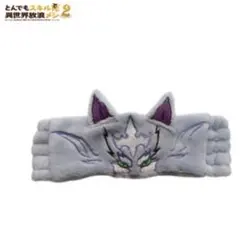 2026年最新】とんでもスキルで異世界放浪メシ フェルの人気アイテム