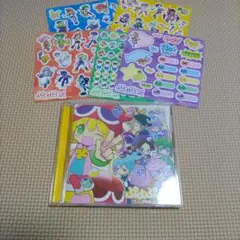 ドラマCD ぷよぷよ Vol.7 - メルカリ