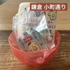 ガチャ サンリオキャラクター ご当地ピンズコレクション 鎌倉限定 ポムポムプリン