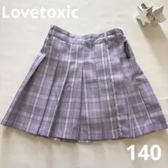 ⭐︎Love toxic パープルチェックプリーツスカート 140