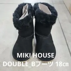 Double B ファー付きブーツ ブラックのサムネイル
