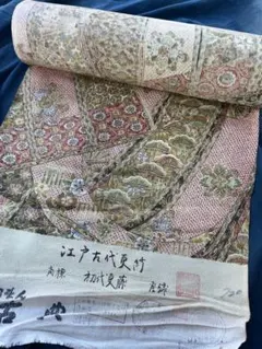 薄茶 江戸古代更紗 小紋 鬼しぼ縮緬 着尺 反物 - メルカリ