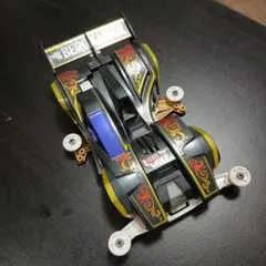 2025年最新】ミニ四駆 完成品の人気アイテム - メルカリ