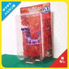 Happyくじ クリスマスオーナメントくじ 2025（ランディ）