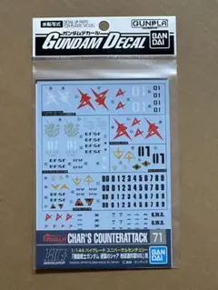 Item thumbnail for item 2d99aebd-647a-47c7-9d7d-e76fae48249f