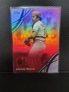 Johnny Bench Topps Glove Work