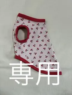 2026年最新】犬服ハンドメイドさくら柄の人気アイテム - メルカリ