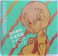 未使用品 アナログレコード 2LP 輸入盤　EVANGELION FINALLY 未使用品 アナログレコード 2LP 輸入盤 EVANGELION FINALLY