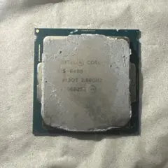 2025年最新】cpu core i5 8400の人気アイテム - メルカリ