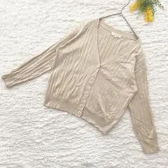 グローブ　長袖リブニットカーディガン　ベージュ　M 羽織　薄手　大人カジュアル