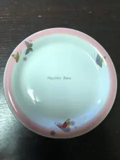 Item thumbnail for item f9ae343e-29bd-4c15-a3fe-04b8297f5ec2