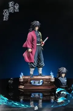新品未開封『鬼滅の刃』継国縁壱 CHENG ガレージキット - メルカリ