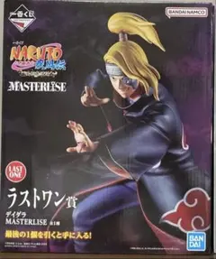 一番くじ NARUTO-ナルト- 疾風伝 C賞　ラストワン賞　フィギュア