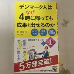 Item thumbnail for item 6257ba0a-4c02-4125-8f49-c65c9c953cf9