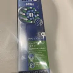 ブラウン、マルチアクションブラシ×4です。
