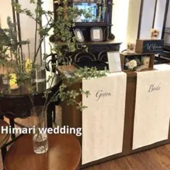 【新柄入荷しました❗️在庫1点限り】 ウェルカムスペース　受付タペストリー　結婚式