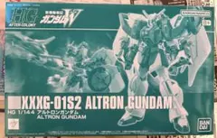 タンタン様 リクエスト 4点 まとめ商品