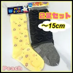 靴下 ハイソックス 2足セット 滑り止め付き靴下 女の子 日本製 新品