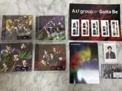 Aぇ! group Gotta Be 全形態セット(特典付き)