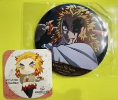 鬼滅の刃　煉獄杏寿郎　グッズ　2点セット　まとめ売り