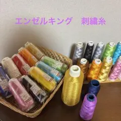 Item thumbnail for item 82a0e947-79d0-41de-bc13-21205bac44ce