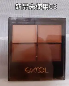 excel スキニーリッチシャドウ SK05 アプリコットブラウンのサムネイル