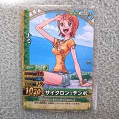 ワンピース データカードダス ナミ サイクロン＝テンポ C089 ③ - メルカリ